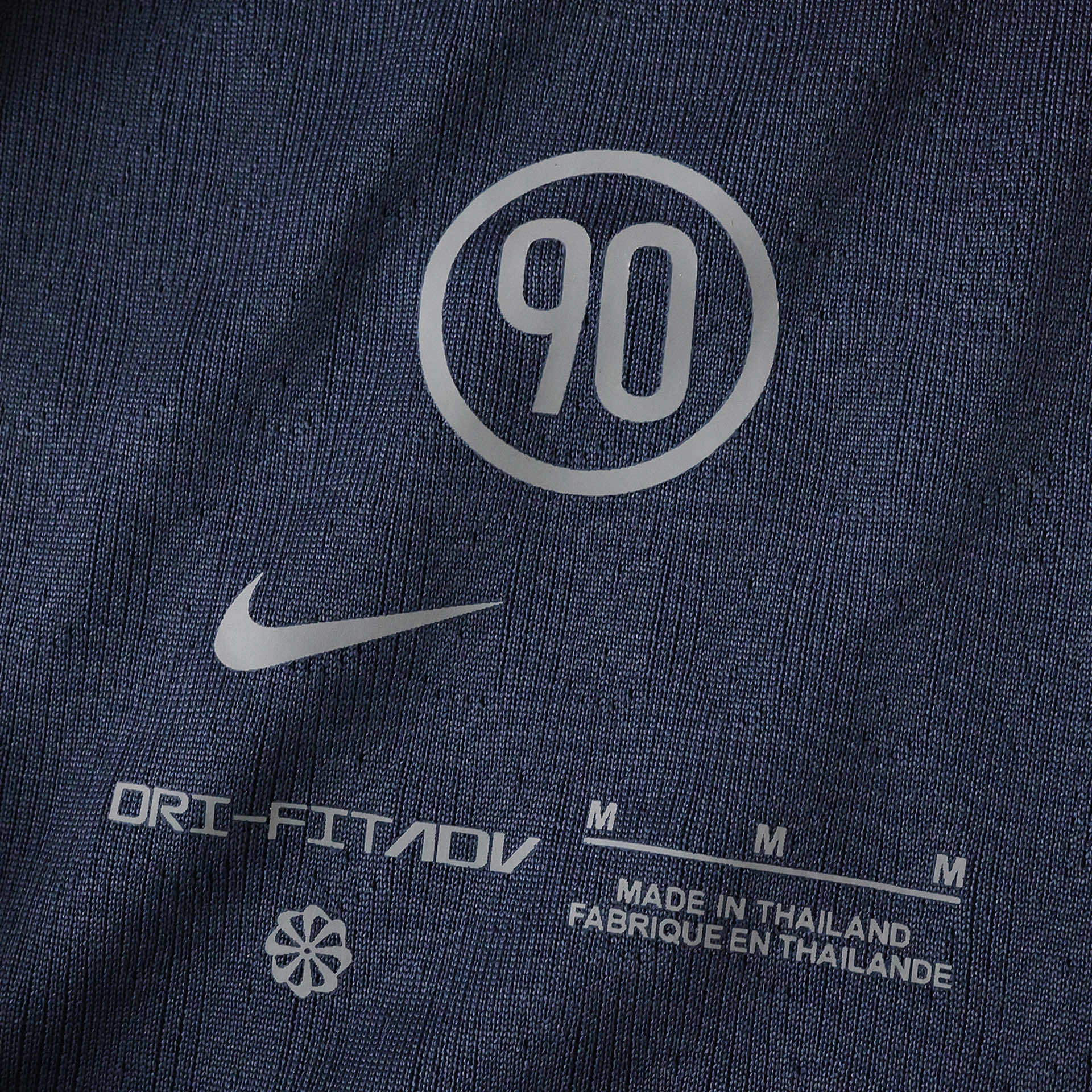 Inter de Milan 2025/26 Visitante Versión Jugador