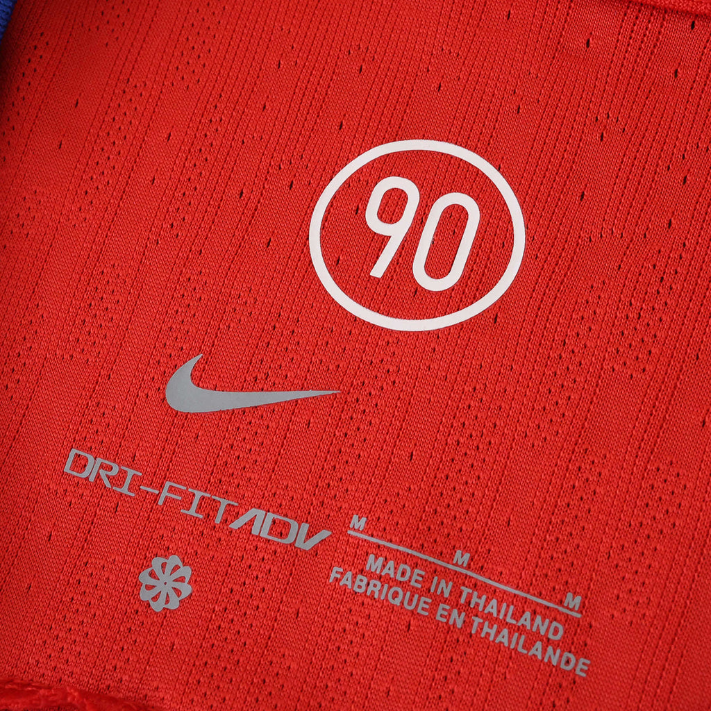 PSG 2025/26 Visitante Versión Jugador