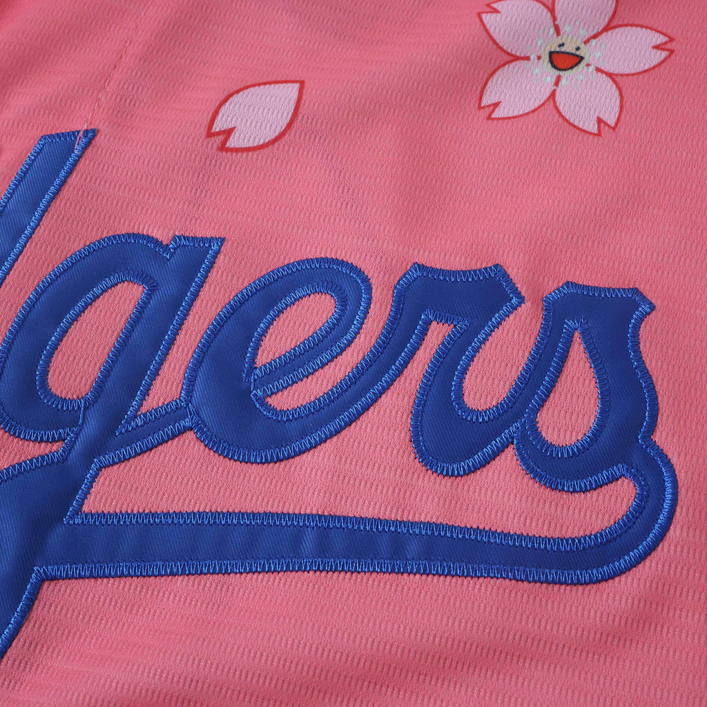 LA Dodgers Tokyo Series Rosa
